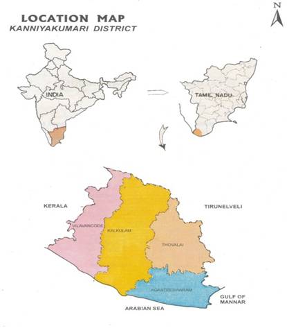 KVK, Kanyakumari